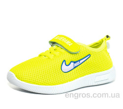 Кроссовки Blue Rama