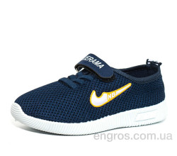 Кроссовки Blue Rama