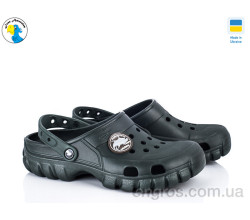 Кроксы Jose Amorales