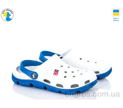 Кроксы Jose Amorales