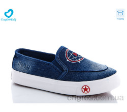 Слипоны Comfort-baby