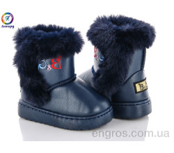 Угги Леопард