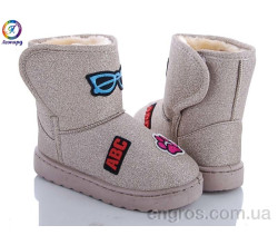 Угги Леопард