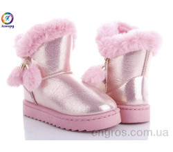 Угги Леопард