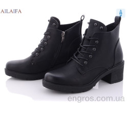 Ботинки Ailaifa