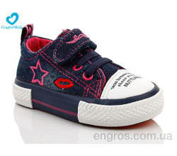 Кеды Comfort-baby