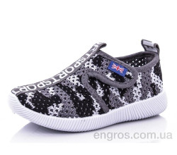 Кроссовки Blue Rama