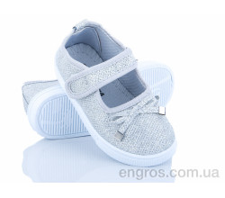 Слипоны Blue Rama