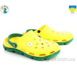 Кроксы Jose Amorales