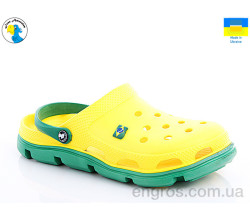 Кроксы Jose Amorales