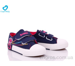 Кеды Comfort-baby