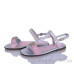 Босоножки Xifa kids