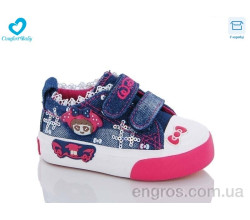 Кеды Comfort-baby