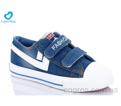 Кеды Comfort-baby