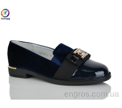 Туфли Леопард