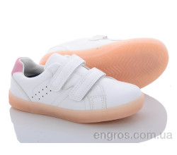 Кроссовки С.Луч