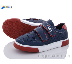 Сліпони Bessky-Kellaifeng