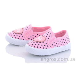 Слипоны Blue Rama