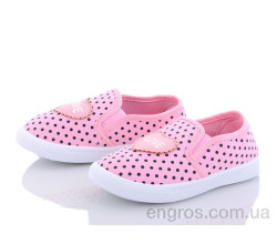 Слипоны Blue Rama