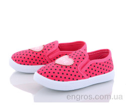 Слипоны Blue Rama