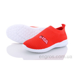 Кроссовки Blue Rama