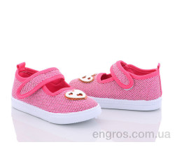 Слипоны Blue Rama