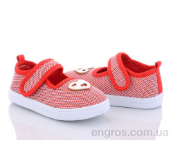 Слипоны Blue Rama