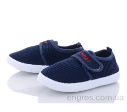 Кроссовки Blue Rama