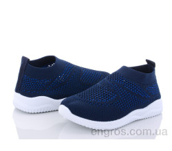 Кроссовки Blue Rama