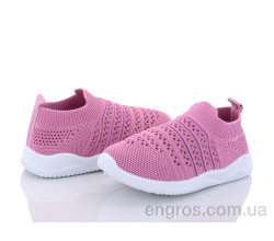 Кроссовки Blue Rama