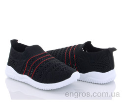 Кроссовки Blue Rama