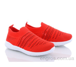 Кроссовки Blue Rama