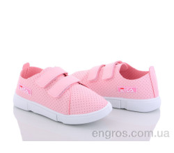 Кроссовки Blue Rama