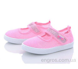 Кроссовки Blue Rama