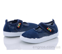 Кроссовки Blue Rama