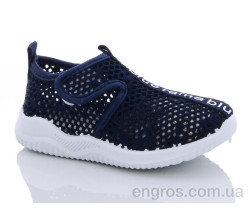 Кроссовки Blue Rama