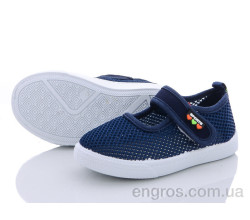 Кроссовки Blue Rama