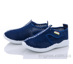 Кроссовки Blue Rama