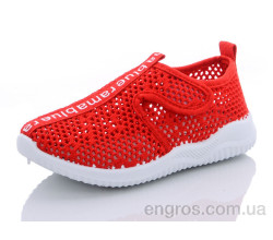 Кроссовки Blue Rama