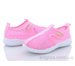 Кроссовки Blue Rama