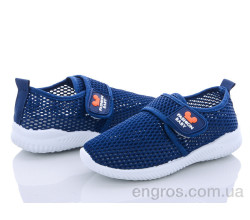 Кроссовки Blue Rama