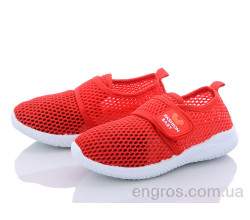 Кроссовки Blue Rama