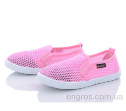 Кроссовки Blue Rama