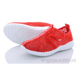 Кроссовки Blue Rama