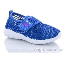 Кроссовки Blue Rama