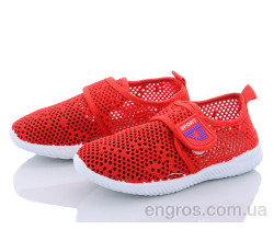 Кроссовки Blue Rama