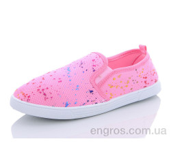 Кроссовки Blue Rama