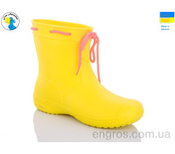 Резиновая обувь Jose Amorales