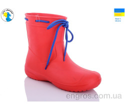 Резиновая обувь Jose Amorales