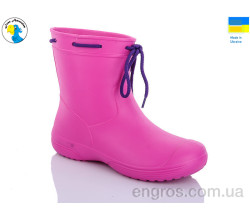 Резиновая обувь Jose Amorales